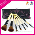 Private label 7pcs synthetic hair professional makeup brushes wholesale makeup brush set